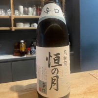 
            月桂冠_
            たけさん