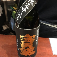 
            宝剣_
            たけさん