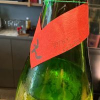 琴弾正宗のレビュー by_たけ