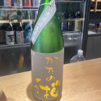 大阪府の酒