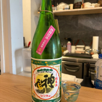 神亀