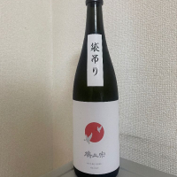 
            鳩正宗_
            たけさん