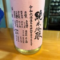 悦凱陣_
            たけさん