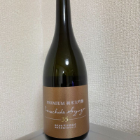 
            町田酒造_
            たけさん
