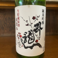 
            臥龍梅_
            たけさん