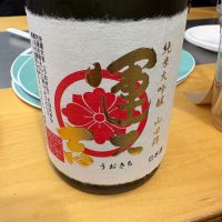 瑞穂菊
