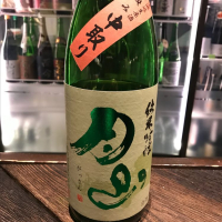 
            月山_
            たけさん
