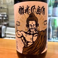 大盃