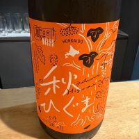 千歳鶴