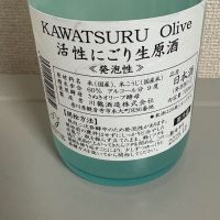 川鶴のレビュー by_たけ