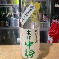 
            会津中将_
            たけさん
