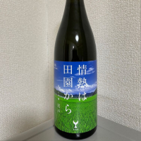 
            酔鯨_
            たけさん