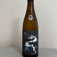 龍水泉