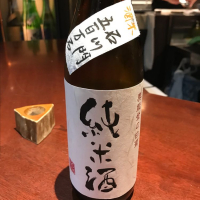 
            奥能登の白菊_
            たけさん