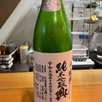 
            悦凱陣_
            たけさん