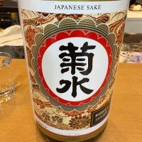 
            菊水_
            たけさん