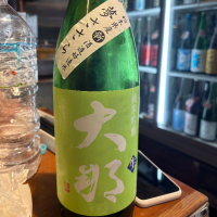 
            大那_
            たけさん
