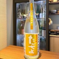高千代のレビュー by_たけ