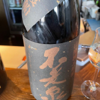 
            不老泉_
            たけさん