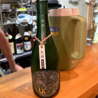 産土