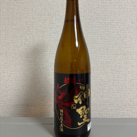 神聖
