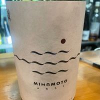 愛媛県の酒