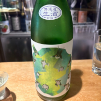 天の戸のレビュー by_たけ