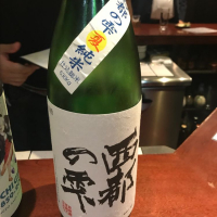 
            長陽福娘_
            たけさん