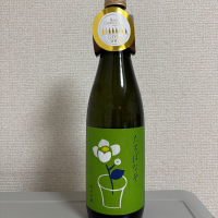 橘屋