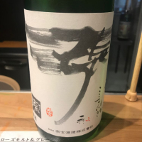 
            宗玄_
            たけさん