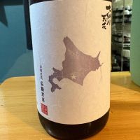 大納川天花