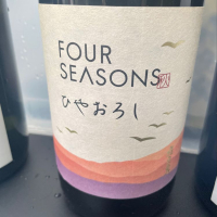 FOUR SEASONSのレビュー by_たけ