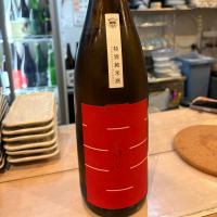 
            作田_
            たけさん