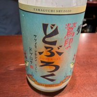 
            庭のうぐいす_
            たけさん