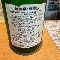 産山村のレビュー by_たけ