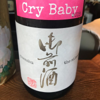 
            御前酒_
            たけさん