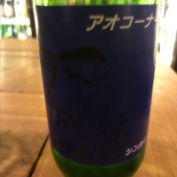 
            神開_
            たけさん