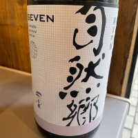 
            自然郷_
            たけさん