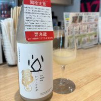 シン・ツチダ