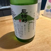 みむろ杉