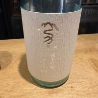 
            加茂錦_
            たけさん