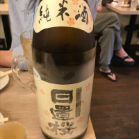 
            日置桜_
            たけさん