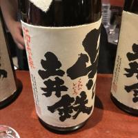 
            宝剣_
            たけさん