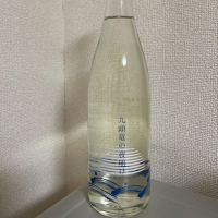 
            九頭竜の夜明け_
            たけさん