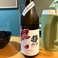 勢正宗