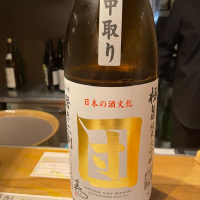 
            梵_
            たけさん