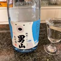 
            男山_
            たけさん