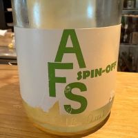 
            AFS_
            たけさん