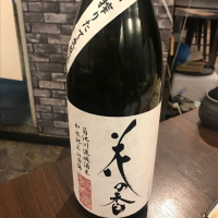 
            花の香_
            たけさん