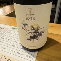 自然郷